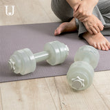 Fitness Water Dumbbell