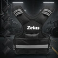 ZELUS Weighted Vest for Men and Women | 4-10lb/11-20lb/20-32lb Vest with 6 Ironsand Weights for Home Workouts